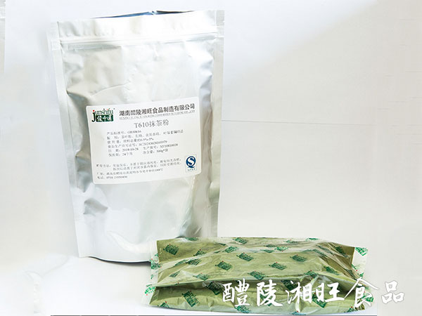 袋裝500g抹茶粉沖調(diào)飲品綠茶粉食品添加劑烘培原料廠家批發(fā)茶飲料